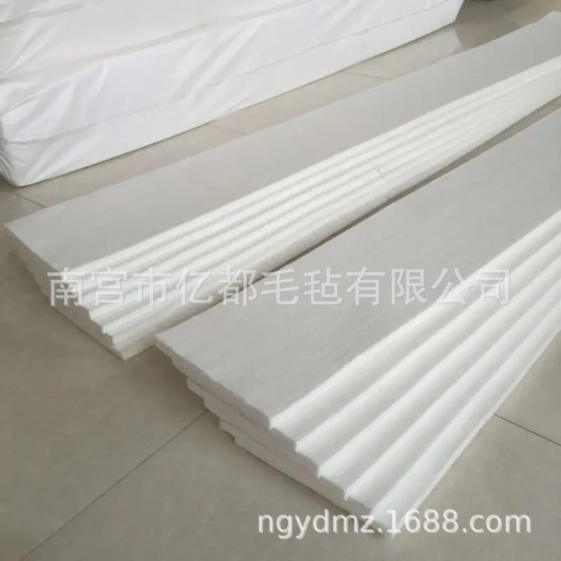 钢板分条机毛毡     自动分条机用 白大化分层毛毡