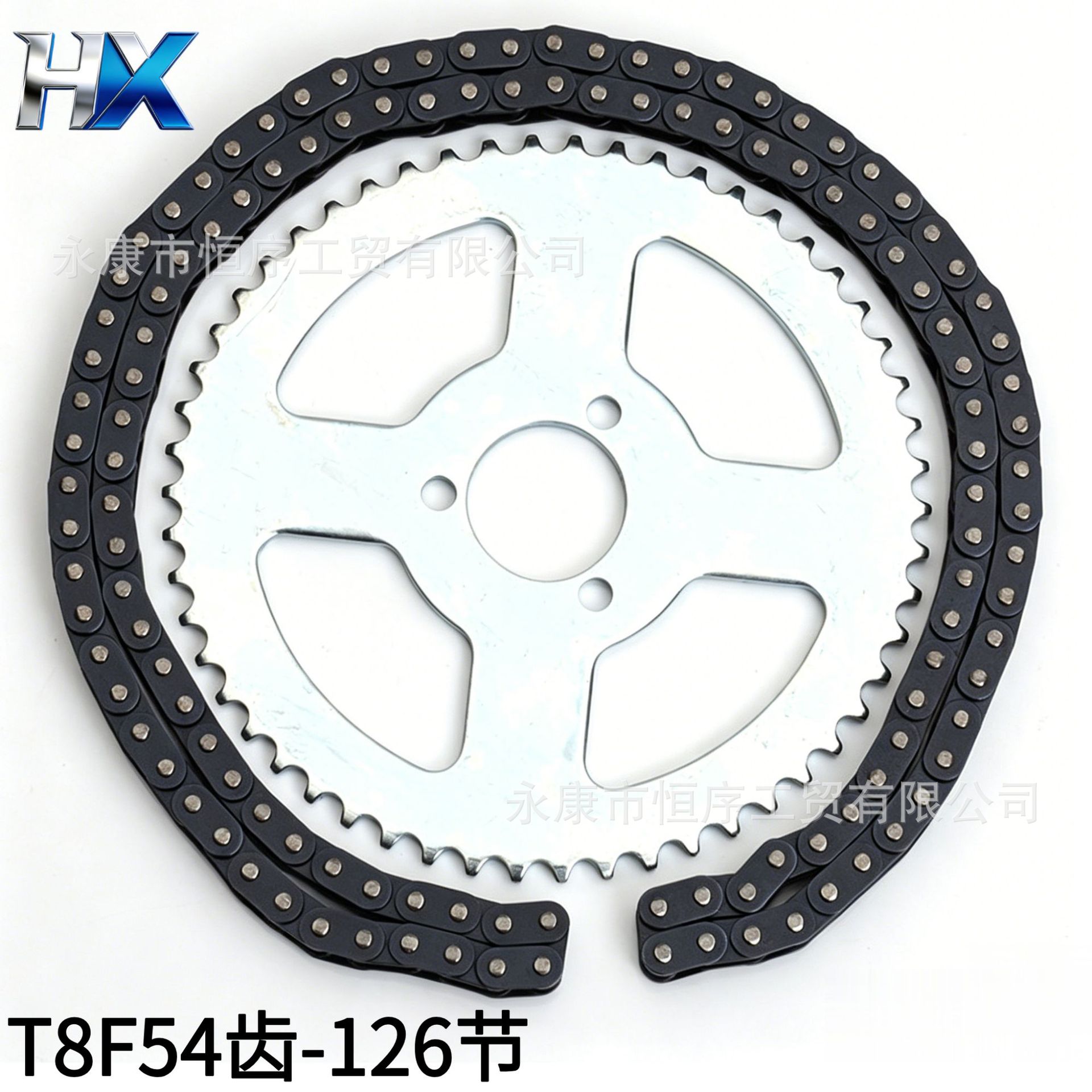 Mini Motorcycle Accessories Xiaoliya Sports Car T8F Transmission Chain Sprocket Suitable for 47-49Cc Chain Set