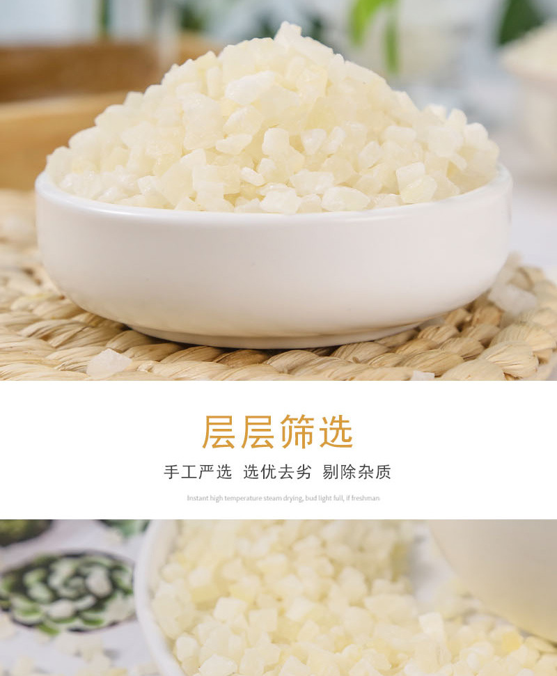 Dried Peach Dices (Prunus persica) — Low-Temperature Dried Fruit for Herbal Teas & Blends specifications