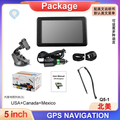 Cross-border 5-inch car portable Car Convenient GPS Navigation - car-gps-navigator-cross-border-version-5inch-north-americauscanadamexico