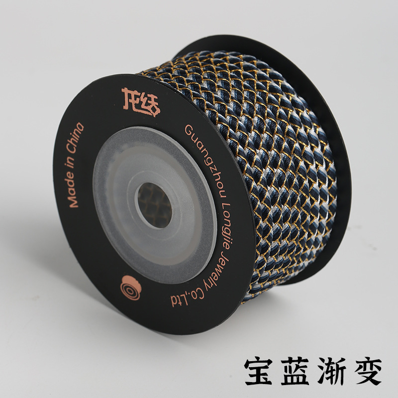 사파이어 블루 그라데이션 L616