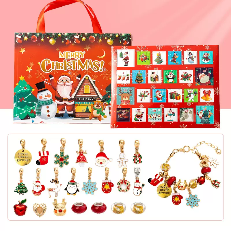 跨境diy卡通儿童礼物手链套装红色系/金色系圣诞24倒计时日历盲盒