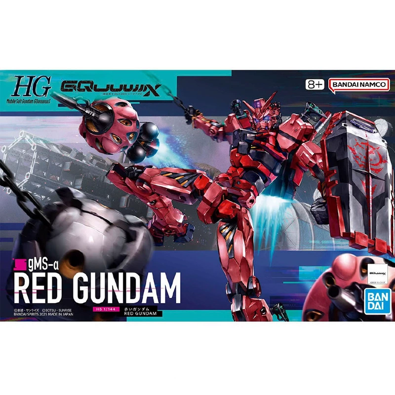 Bandai Gundam модель HG 1/144 Barbatos Angel Angel Seven Sword Demon Angel сборка Guada