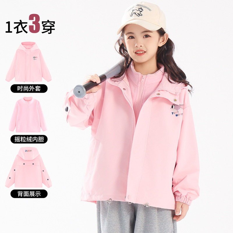 Princess Judy Girls' Windproof, Waterproof, Velvet and Thickeneded Outdoor Hooded Three-In-One Autum Jacket with Removable Warmth Princess Judy Girls' Windproof, Waterproof, Velvet and Thickeneded Outdoor Hooded Three-In-One Autum Jacket with Removable Warmth