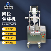 �߾���ȫ�Ԅ�֥��ζ���u�����b�C �w�����w���b�C ���b���b���a��