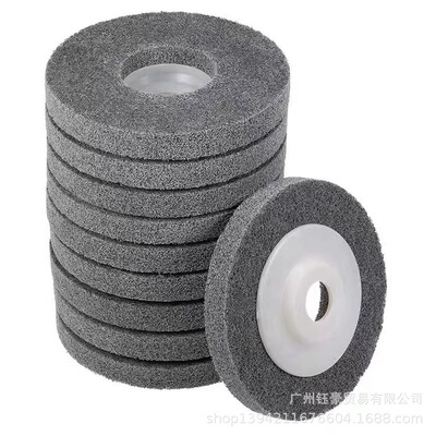 白鸽4寸纤维轮：厂家批量直销尼龙轮 不织布轮  尼龙轮纤维轮抛光