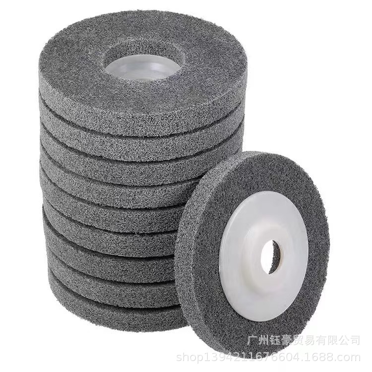 白鸽4寸纤维轮:厂家批量直销尼龙轮 不织布轮 尼龙轮纤维轮抛光