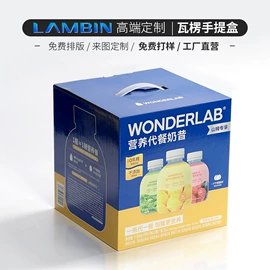 其他礼品包装;纸盒;茶叶包装