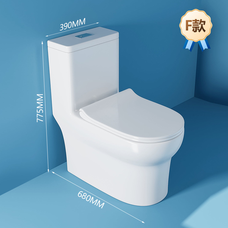 Bomba de agua inodoro común asiento de inodoro doméstico tipo sifón decoración de ingeniería hotel nuevo fabricante al por mayor ahorro de agua silencioso