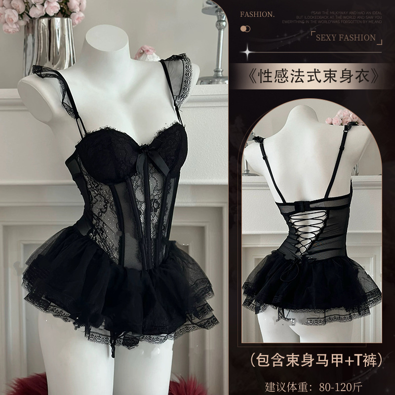 4286 블랙 [스틸링 면조끼+가터벨트*2+가랑이 없는 T팬츠]