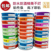 �o���ܵ��˺��S����������θ����������șƷ���R�N��ˮ�Sɫ���