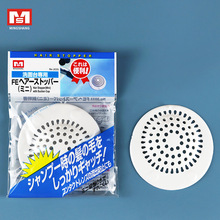 ���lMS-2035��ˮ�ڸ����W�N��ˮ��ϴ�����^�V�����W��©