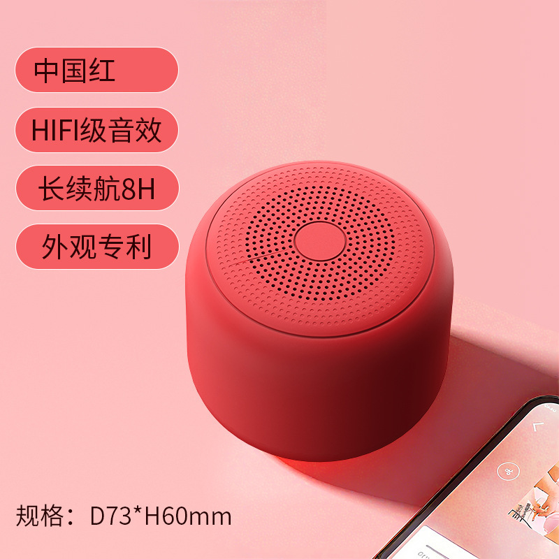 メーカーの私型携帯型無線bluetoothスピーカーのミニサブウーファー屋外防水パソコンのbluetoothオーディオ|undefined