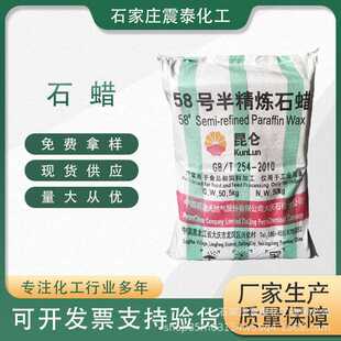 ��c�����뾫��ʯϞ58̖���w��Ϟ�K��ʯϞϞ�T��޹���I�ð�ϞʯϞ