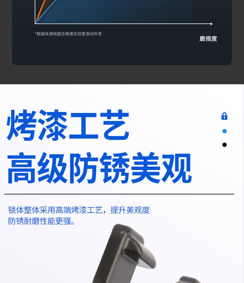 Scooter Helmet Lock, Helmet Anti-Theft Lock, Electric Vehicle Hook, Helmet Anti-Lost Front-Mounted Universal Helmet Lock
