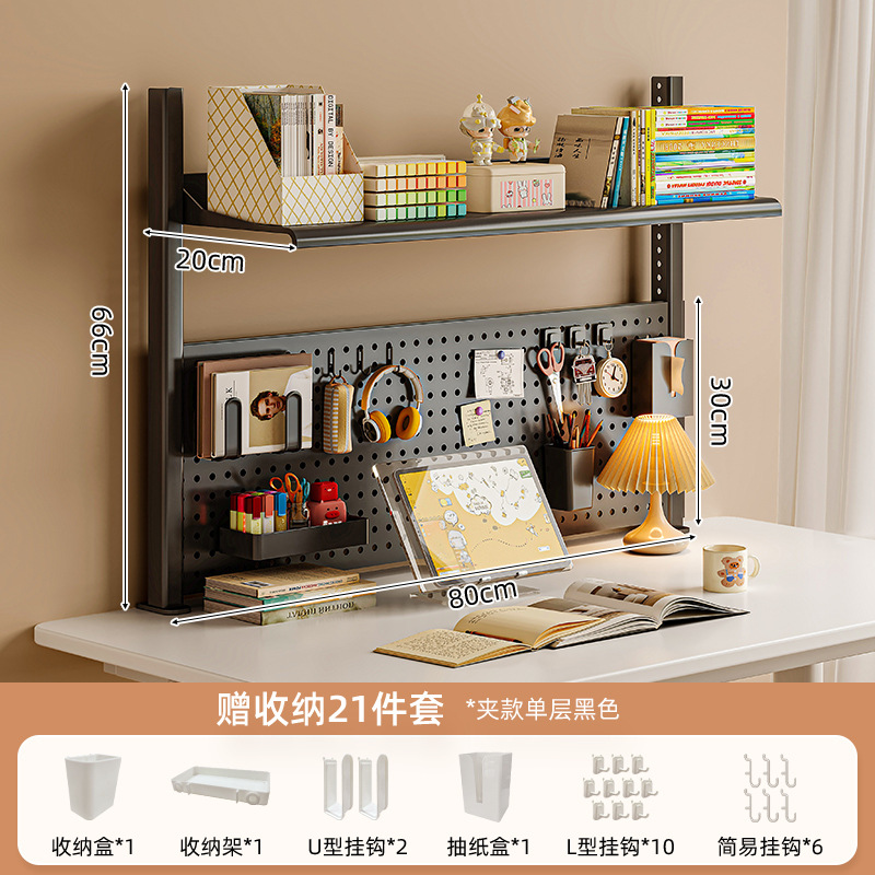 Estante de escritorio estante de escritorio estante de hierro forjado multicapa estante de exhibición para estudiantes
