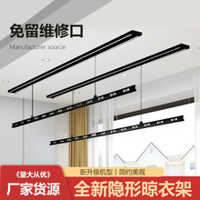 ���w�����[��ʽ�����̨�����U늄����¼ܰ��������b�؏S��ֱ�l