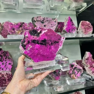 Cobalt Calcite Ore