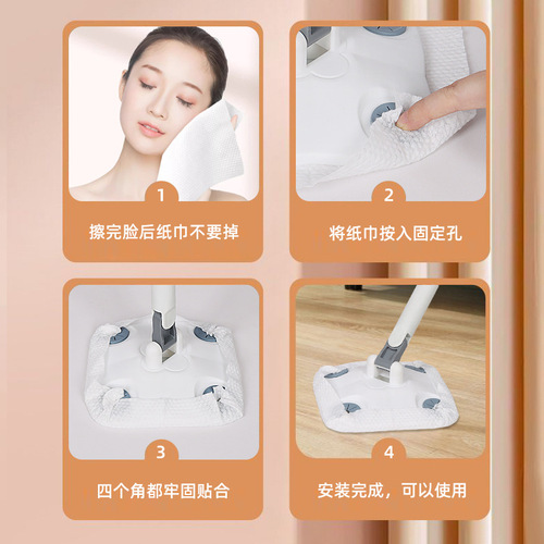 Lazy face wash towel mop floor household wet wipes dry wipes electrostatic precipitator retractable dual-use convenient small mop