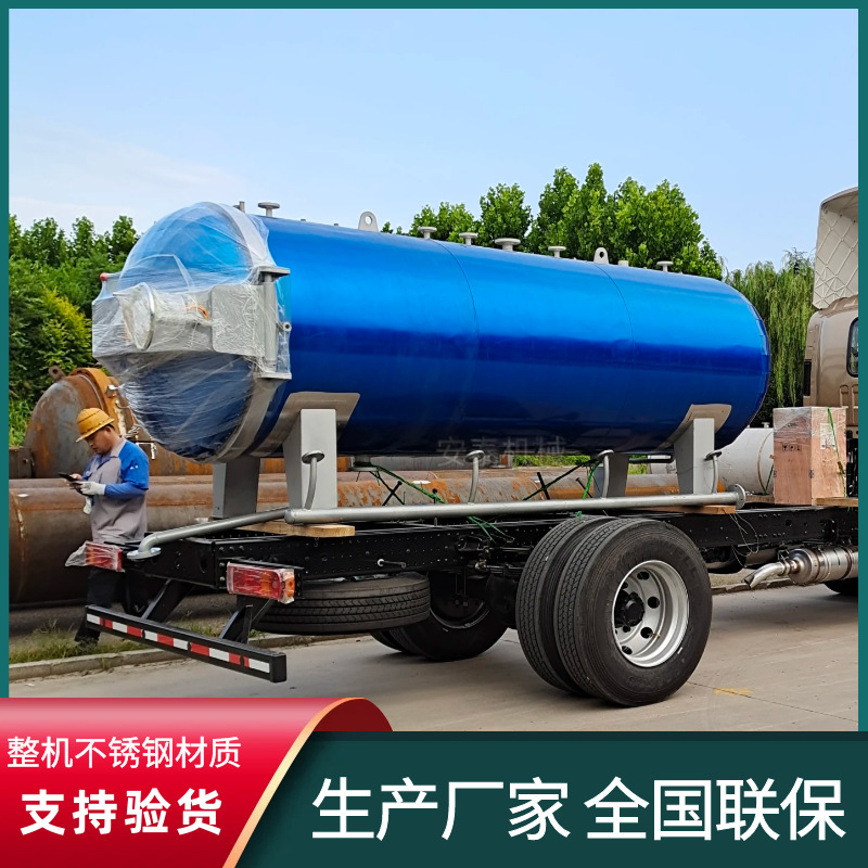 高温蒸汽午餐肉杀菌锅 肉罐头高压杀菌釜 全自动金枪鱼罐头杀菌锅