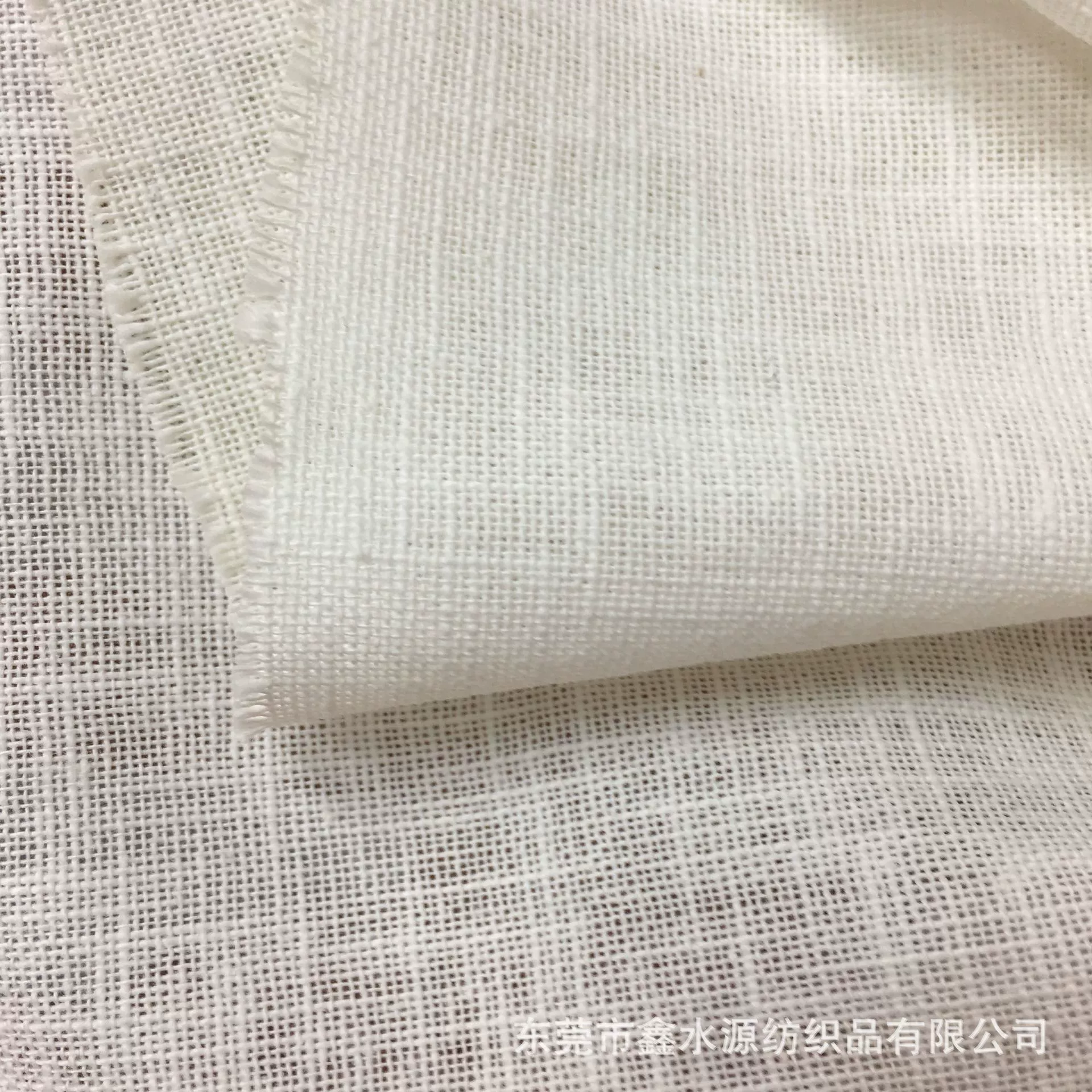 Cotton bamboo cloth, (Physicals)