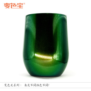 ׃ɫ�����ه����ɫ���ŲʽǶ�׃ɫ����