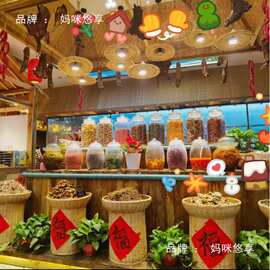 竹皮竹编明档展示陈列箩筐怀旧饭店门口蔬菜摆放竹筐篓子装饰道具