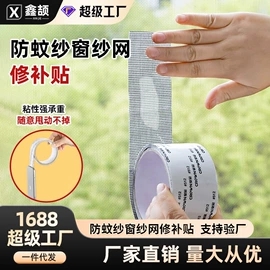 衣架;保鲜膜;垃圾袋