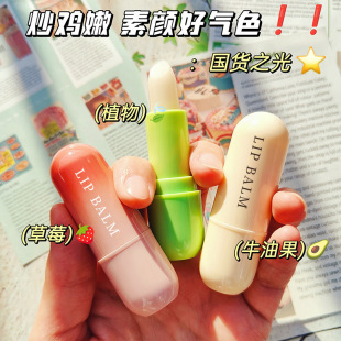 ����ޱ������Ů�����ѵ������y�W���h�����̝��aˮ�ڼt��Ʒ