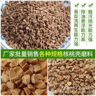 ���Қ�������ˮ̎��V�Ϻ��ҷے�����ĥ�ú����w��ɰ���󃞻ݵV��