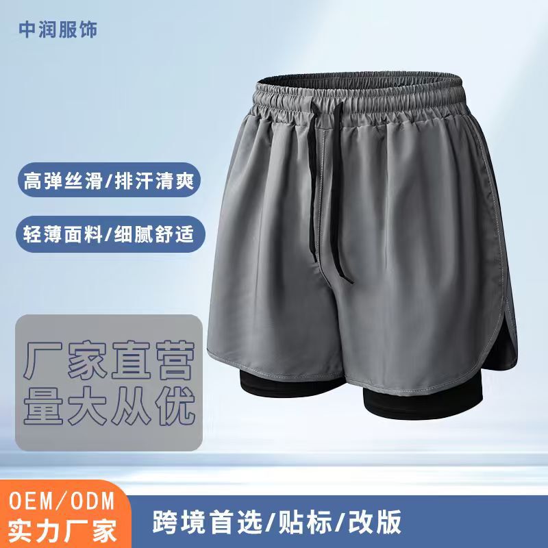 Cross-Border Men's Fitness Running Sports Basketball Training Double-Layer Lining Elastic Breathable Cycling Anti-Exposure Shorts