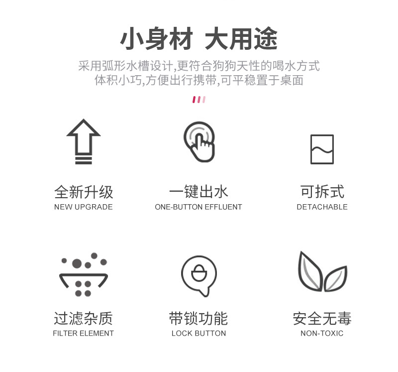 折叠杯详情 (2)