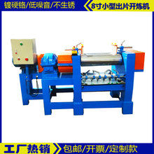 8���_���C �_��ʽ���z�C ���z��|���D����Ƭ�C ��λ�ϻ쟒�z�C