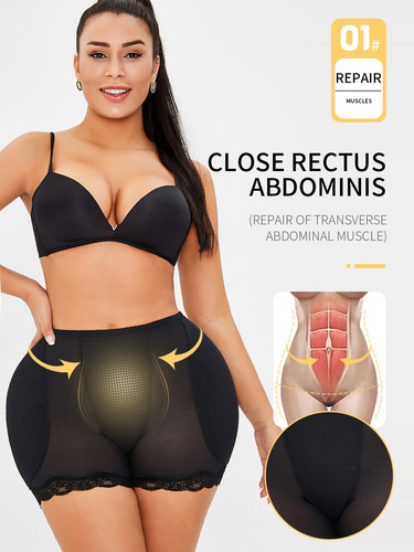 TOPMELON Butt Lifter PLUS SIZE Low-Waist Hip Pads Heel Lifting Pants D618