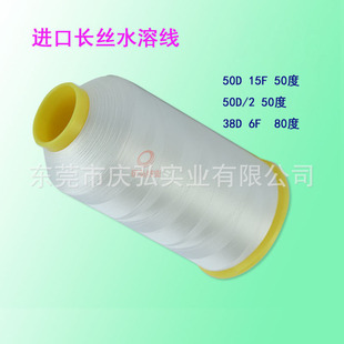 50d/2ˮ���L�z���l�ձ��M��ԭ��ˮ���L�w����50��ˮ�ܽ�S�����l