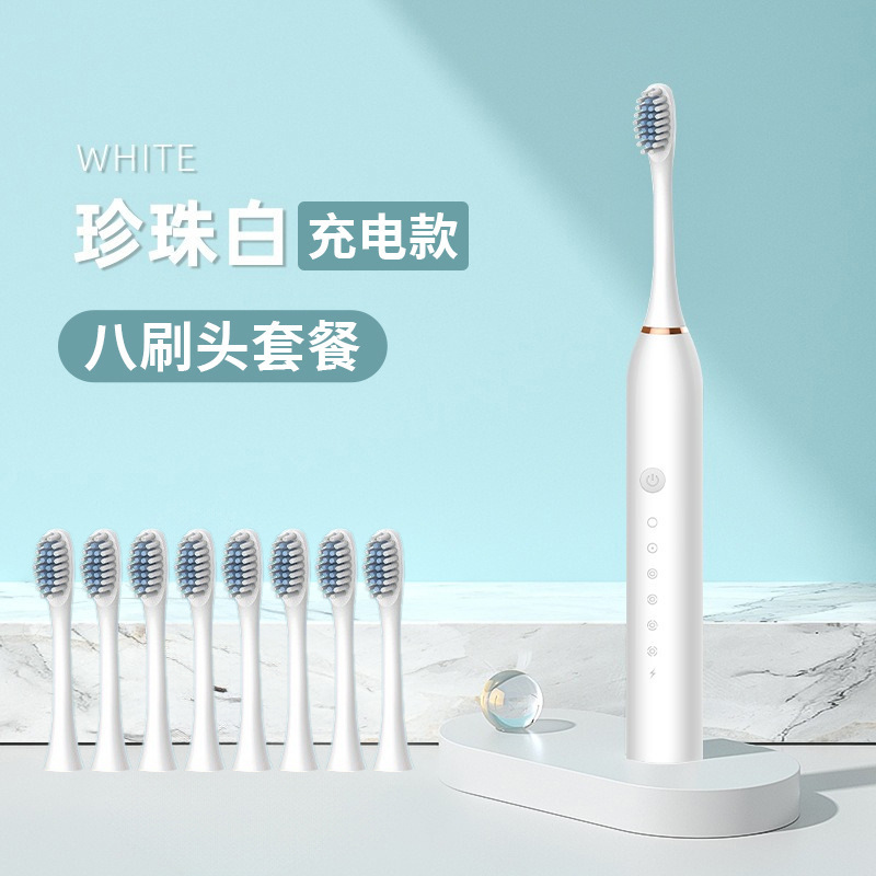 Enjuague de dientes portátil transfronterizo, limpiador de dientes automático, cepillo de dientes eléctrico ultrasónico para adultos, niños, mujeres, carga de viaje
