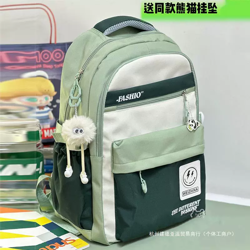 Backpack, capacious shoulder bag, autumn laptop for students, straps, for secondary school