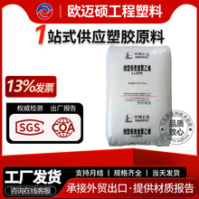 LLDPE��ʯ��ï�� DNDA-7144 �T�������T�����ӹܲļ�ƿ�w�Ͼ���ϩ