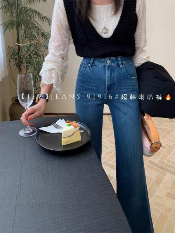 IEZ牛仔裤91916早秋新款韩版高腰四面弹气质显瘦不贴腿微喇叭裤女|undefined