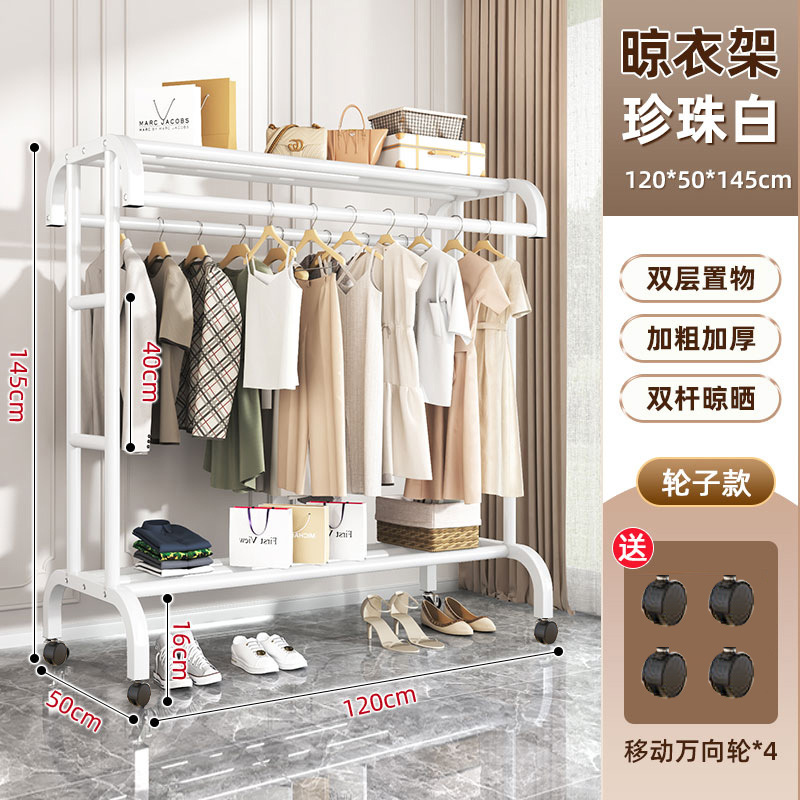 황소 두꺼운 모델 - 철 U자형 1.2m - 바퀴가 달린 흰색 모델