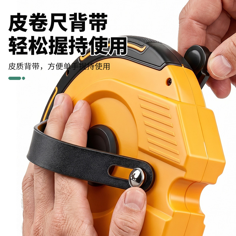 皮尺巻尺布巻尺滑り止め巻尺布尺引き物差し20 30 50 100メートル軟尺巻き測定地尺