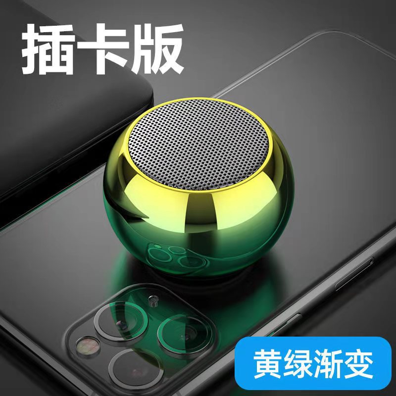 Colorido Altavoz Bluetooth inalámbrico mini pequeño estéreo gran volumen portátil al aire libre pequeño TWS serie subwoofer