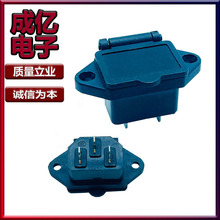 AC-04电源插座 三芯焊接线式 10A大电流 电饭煲插座带盖