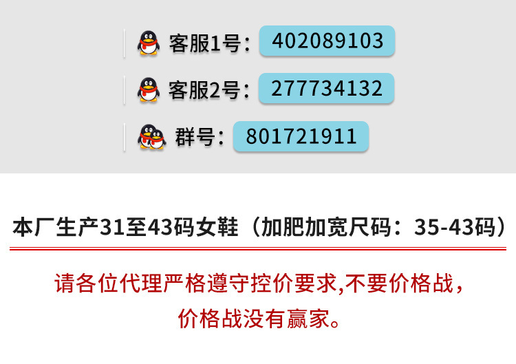 23273721317_306828916