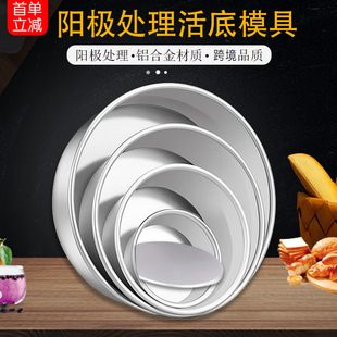 �決����6��8��12��A��ꖘO��׵���ģ����ģ�ߵ���ģ�ߺ決ĥ��