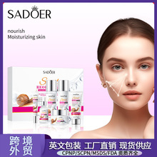 ������΁ţ�������AҺ�aˮ�������Bˮ�����w�����ữ�yƷ���l����