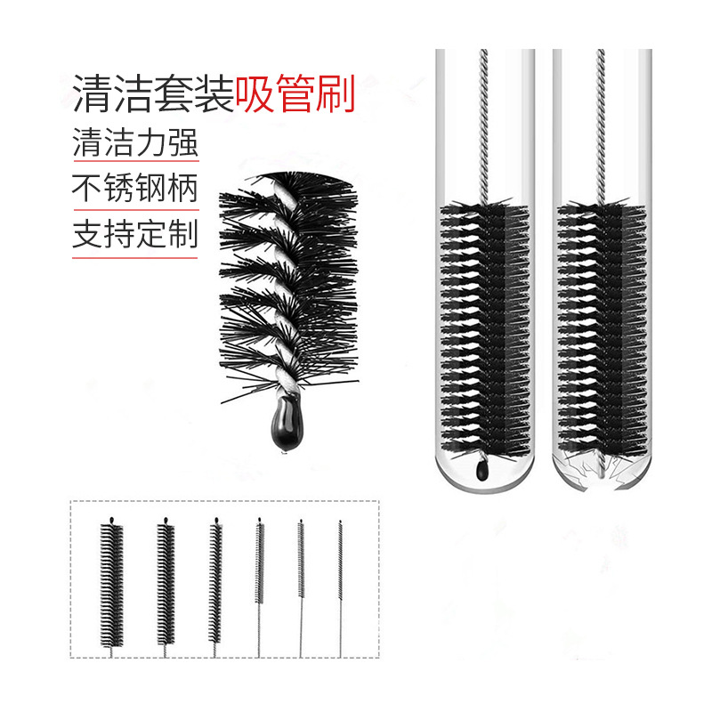 Transfronterizo en stock multi-funcional de acero inoxidable 13 piezas traje de limpieza cepillo de paja cepillo hueco herramienta cepillo fabricante