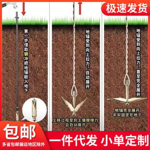 ���K���p�Ӵ�����^������֦�����׵��^��Ĥ�̶����͎��K���^