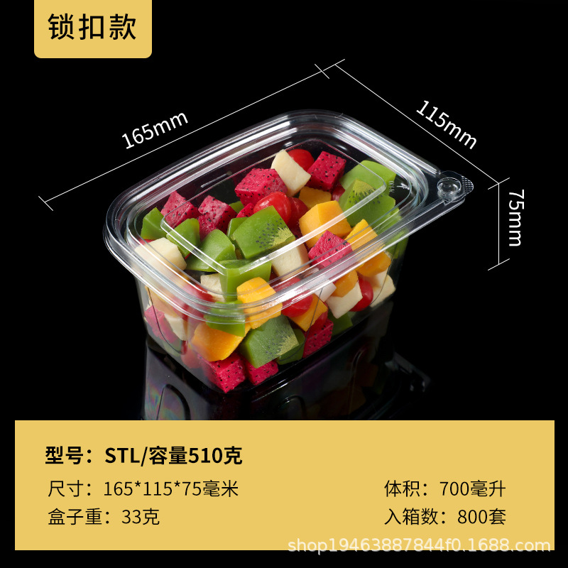 Caja de embalaje de fruta para llevar yogur comercial postre caja de embalaje de leche de soja PET desechable caja de pesca de fruta