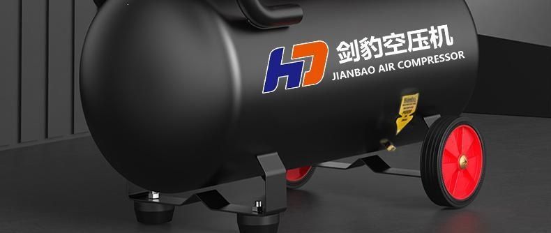 Silent air compressor 220V small industrial oil-free silent woodworking household portable air compressor